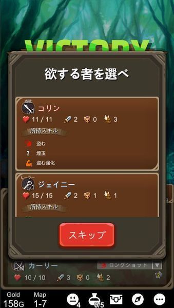 DunAtk(�������)