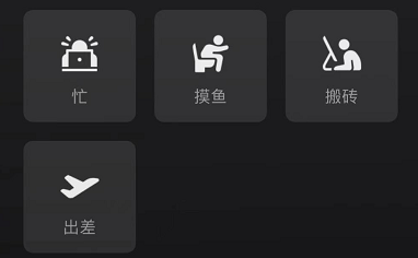 ΢��8.0״̬��Ƶ�ز�����