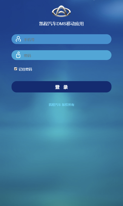 ����Ӫ����