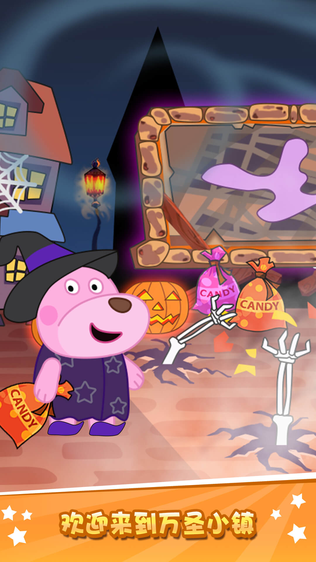 ���ܱȶ�֮��ʥ��