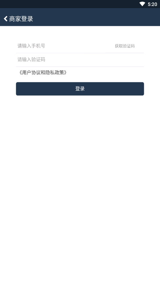 ��ʳ�ڵ��̼Ҷ�