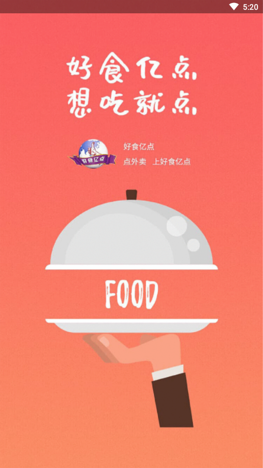 ��ʳ�ڵ��̼Ҷ�