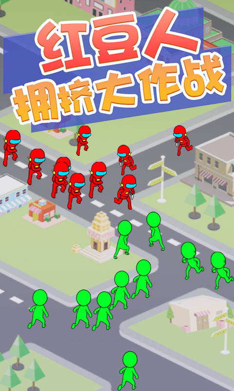 �춹��ӵ������ս