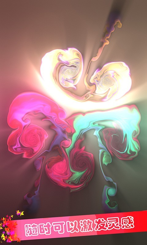 ħ�����Ӷ�Һ��Ϸ�����