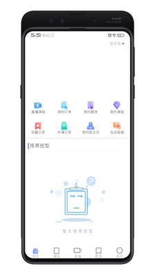 ��ŵ����