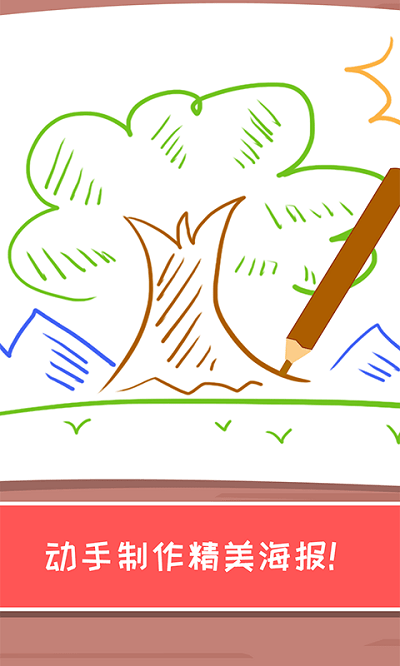 ���������ɶ�