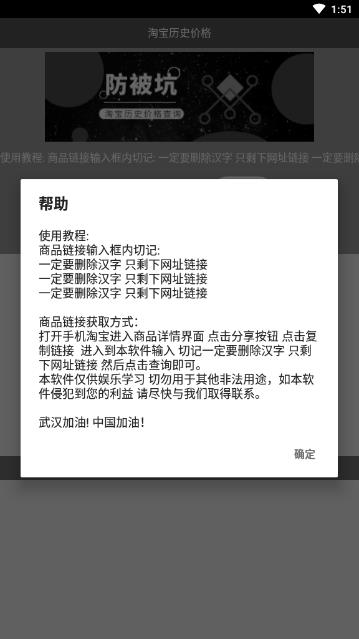 �Ա���ʷ�۸�׿2026�ֻ���