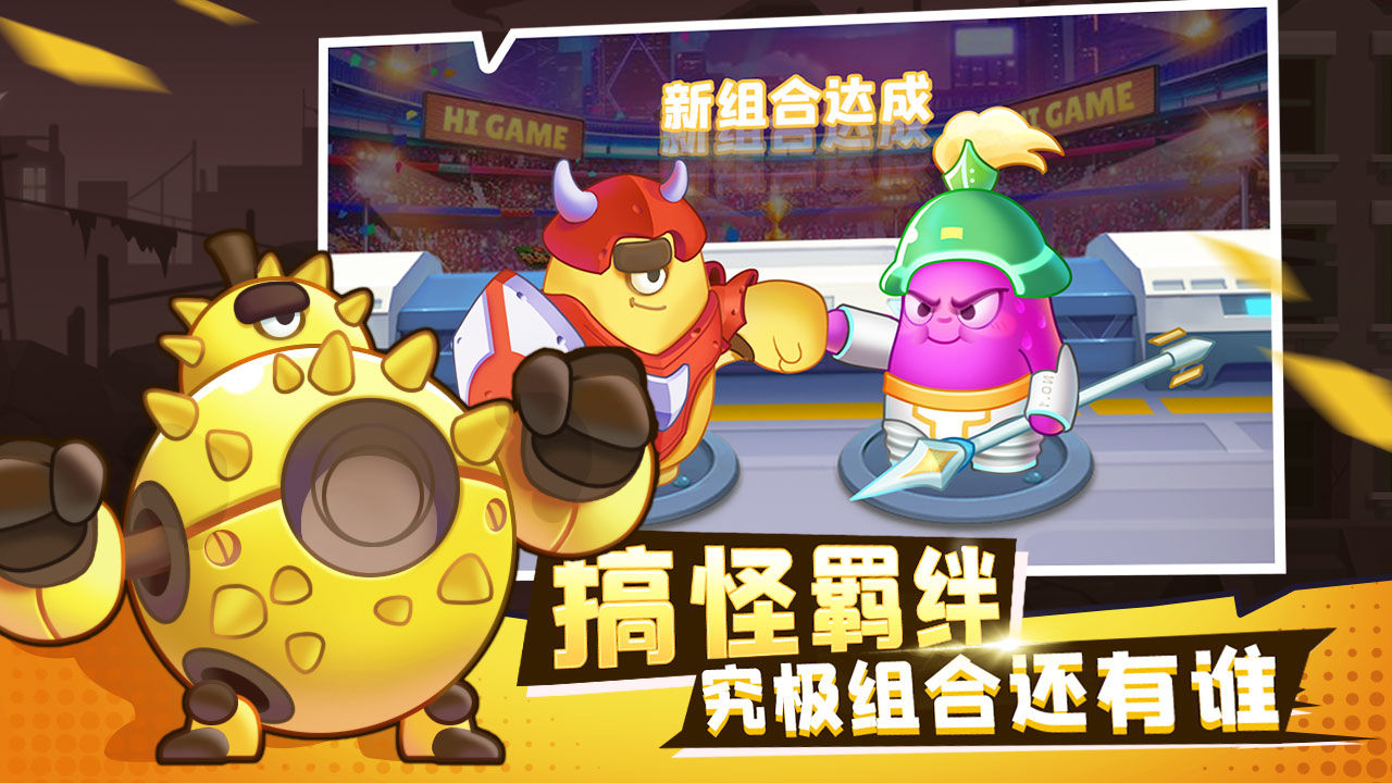 �����İײ�