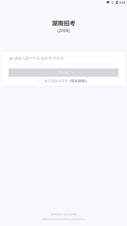 �����п�