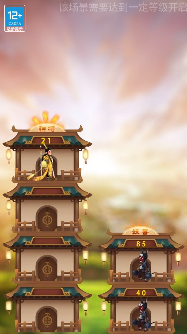 ����ţͷ��