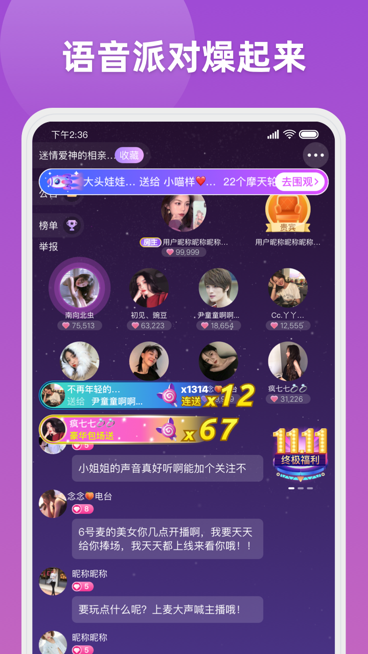 ��������