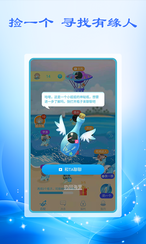 ����Ư��ƿ