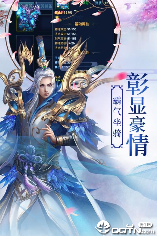 ��ҹ����