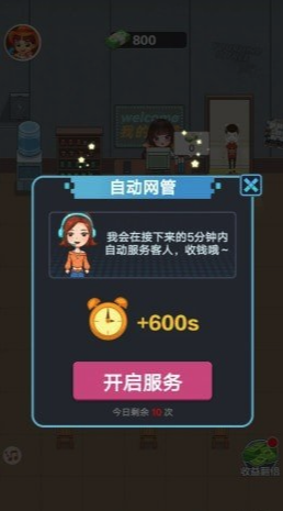 �ҵ�����