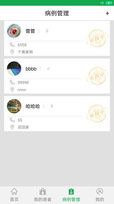 ����ҽ��D