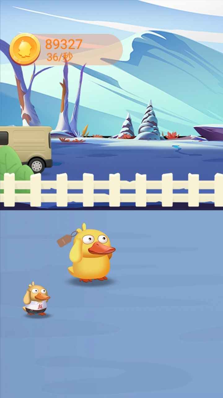 һ������Ѽ