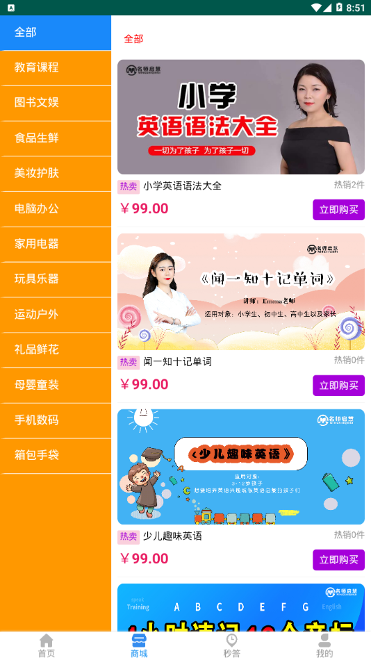 ��ʦ����