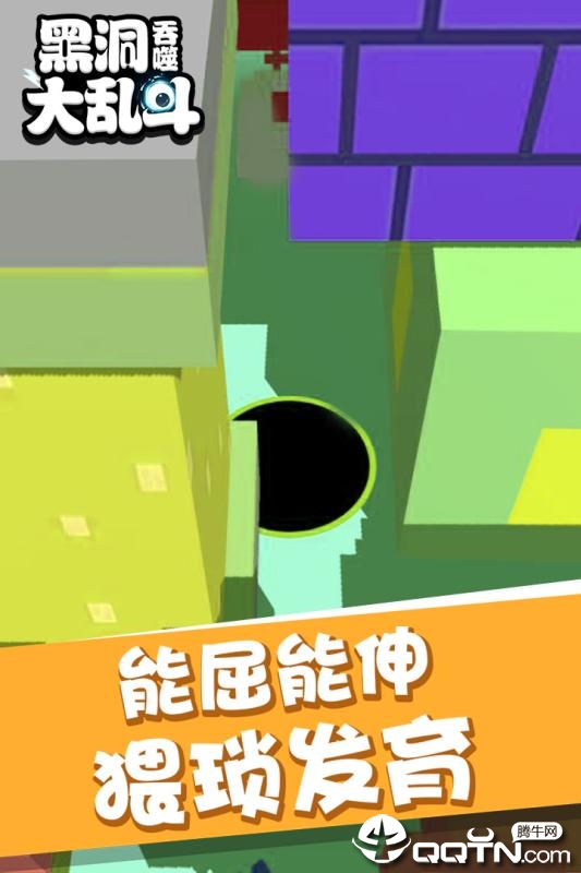 �ڶ����ɴ���ս�����޸�����