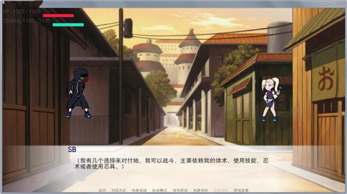 异族崛起4.5汉化版