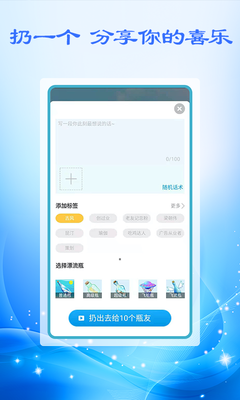 ����Ư��ƿ