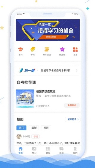 ����ʿ����