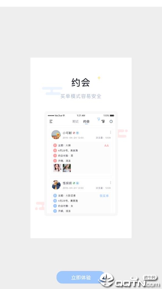 ��������