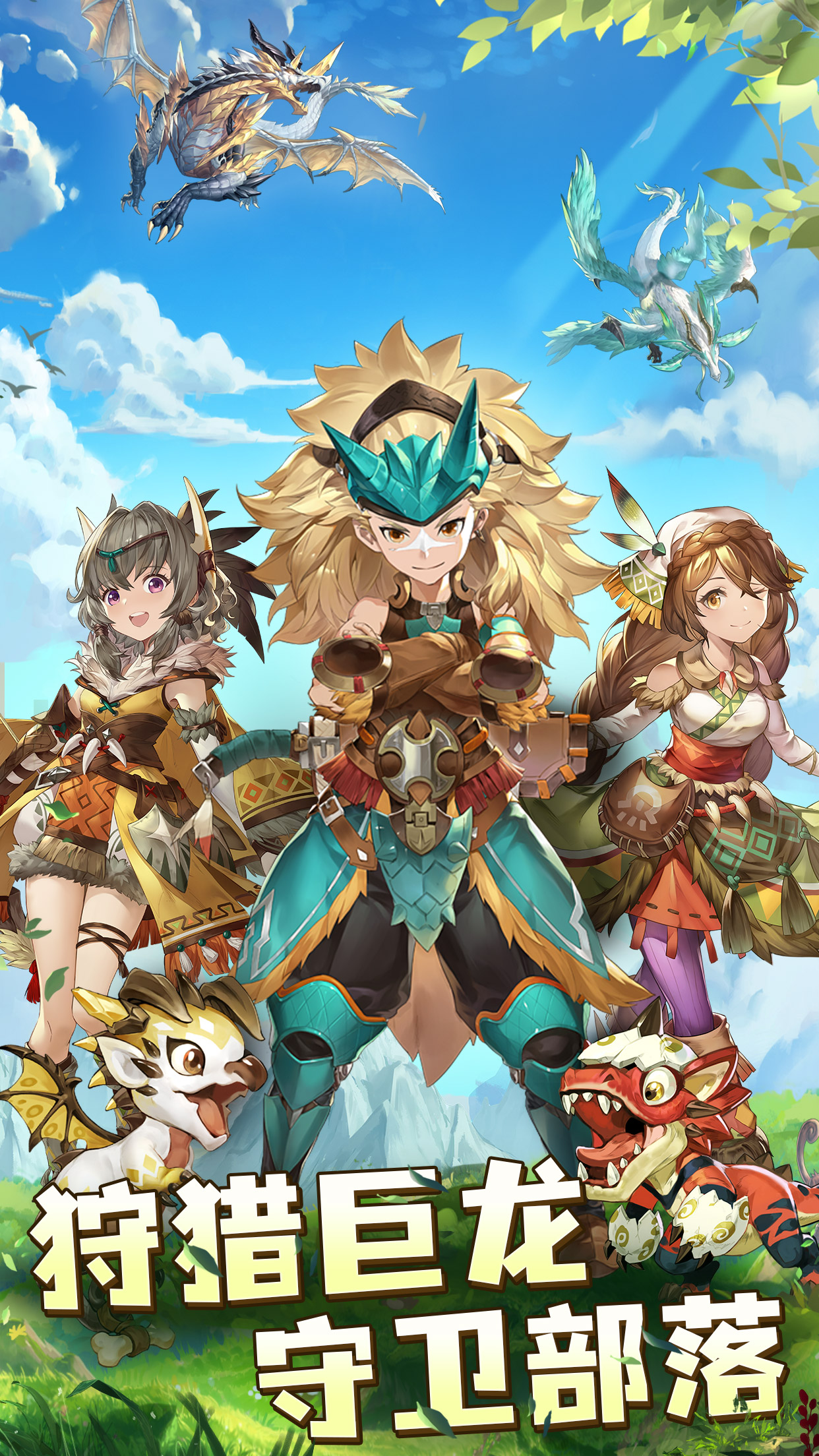 �λ���֮��