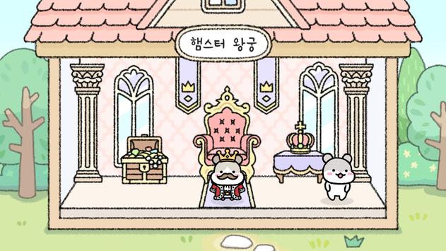 ����С���������İ�