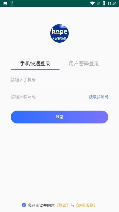 ҩϣ��ҽ����