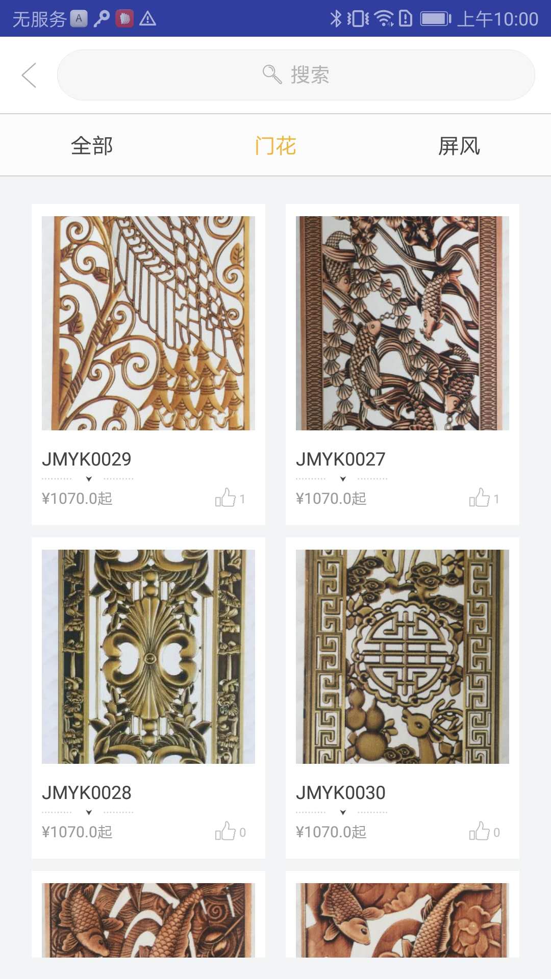 �����̳�