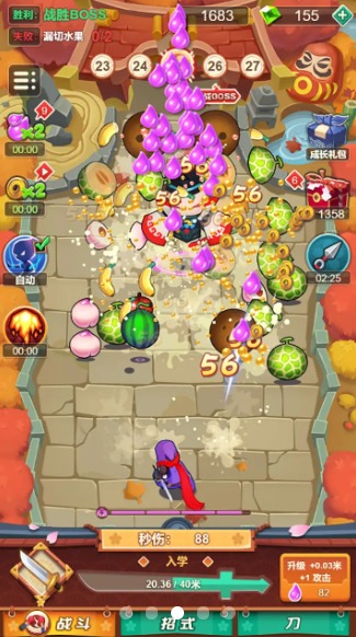 �и������ߵ�С��