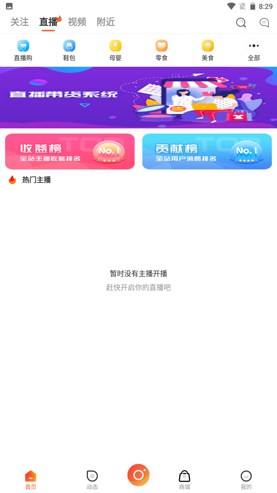 E����ֱ��