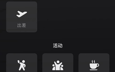 ΢��8.0״̬��Ƶ�ز�����