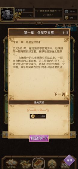 newstar2061(����2061)