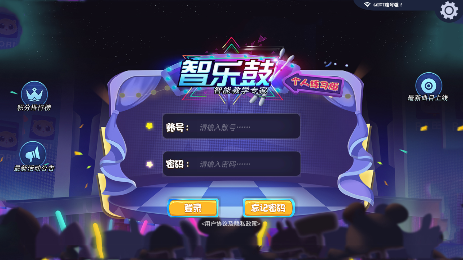 ���ֹľ�ʿ��