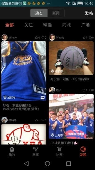 ����Ȧ-����Ȧ