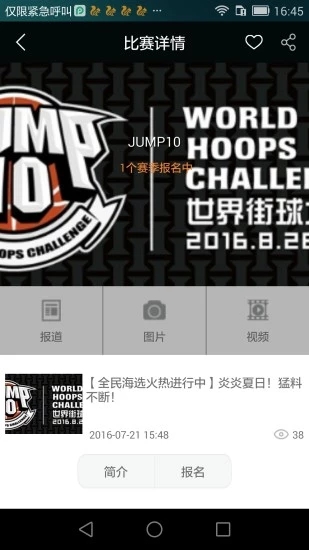 ����Ȧ-����Ȧ