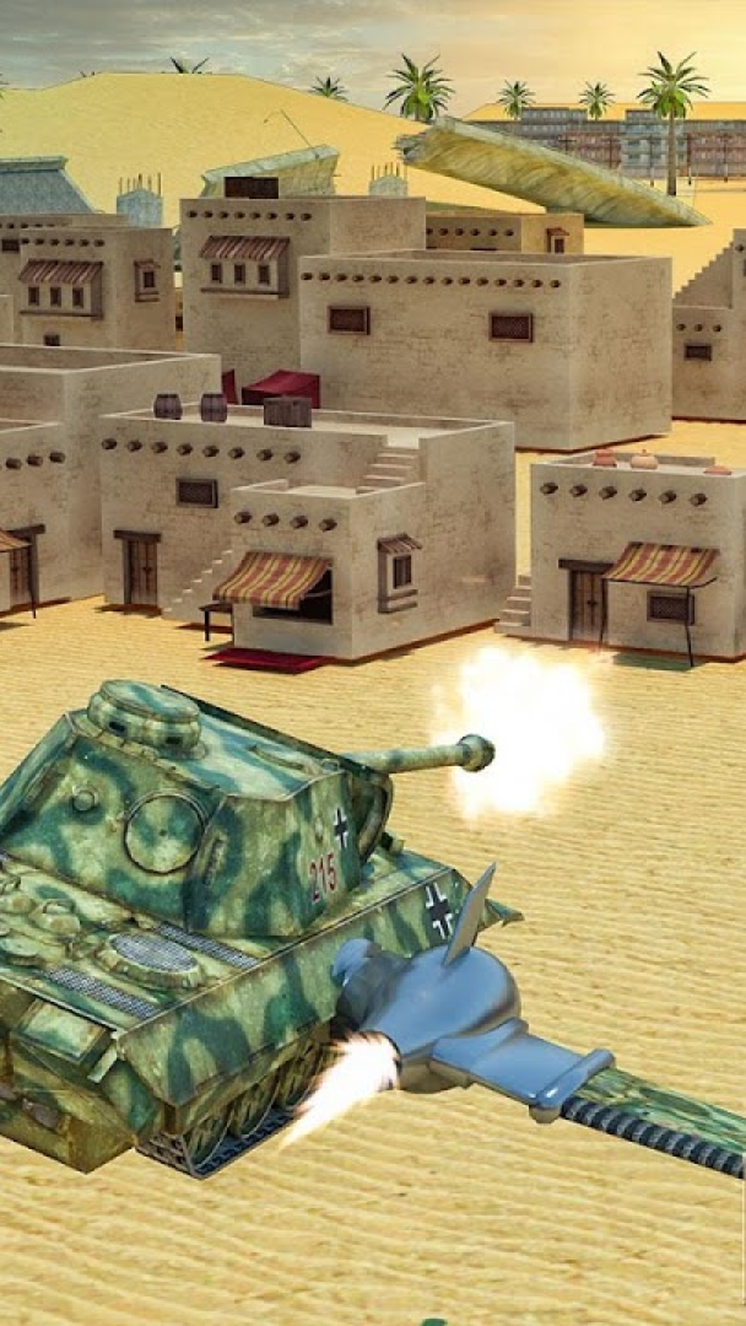 ��ɵ�̹�˳�