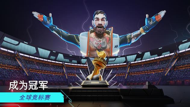 Dystopia(Ӣ��֮����Ϸ)