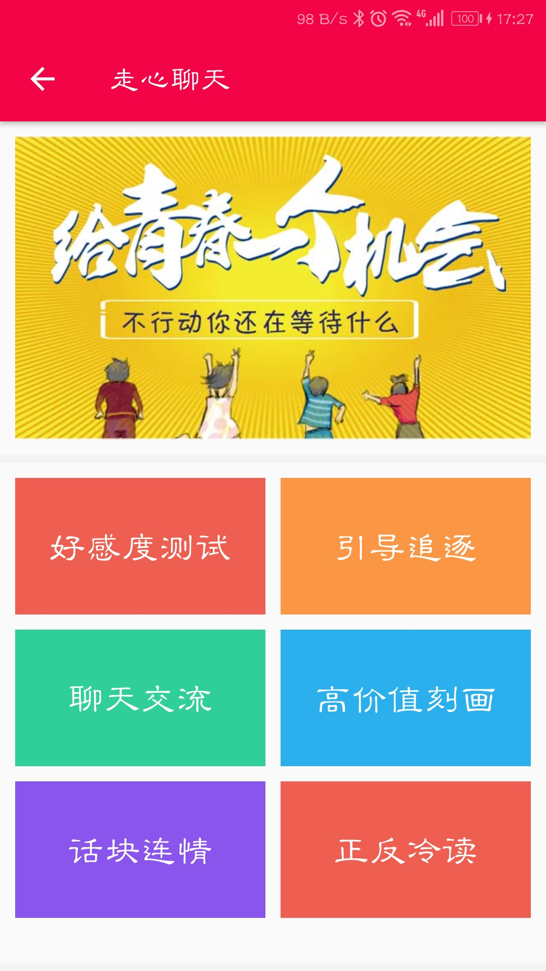 ͵�İ������°�