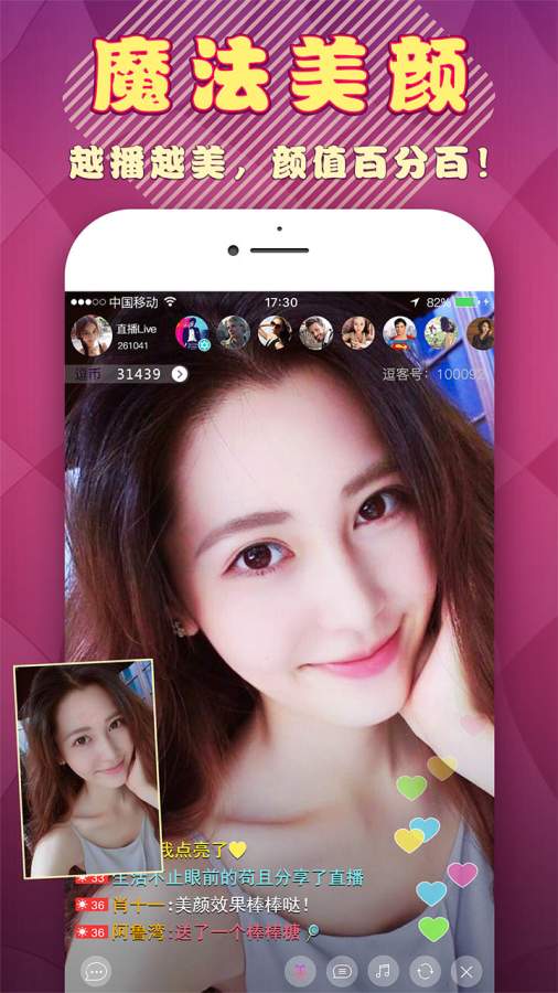 ����ֱ��
