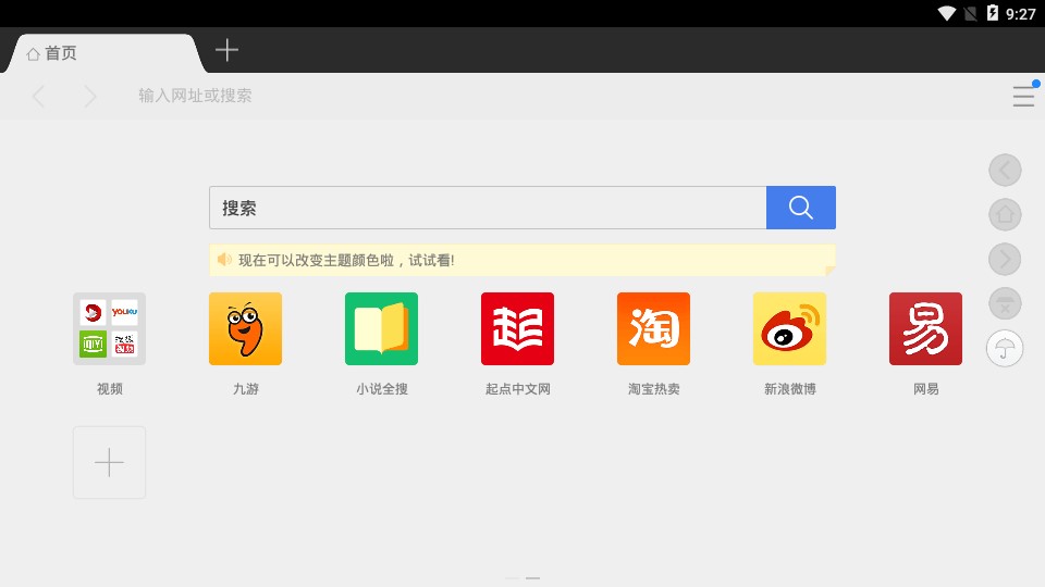 UC�������������������2025����