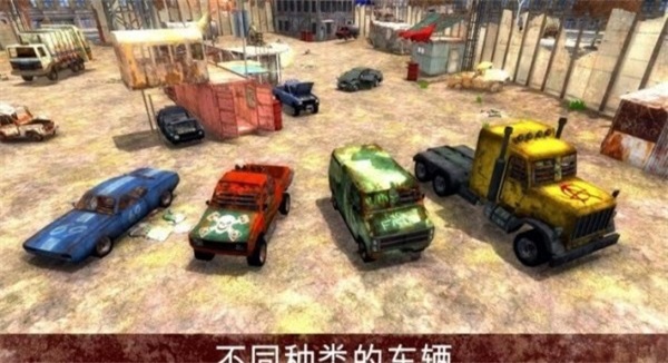 ���Ľ�ʬ�����