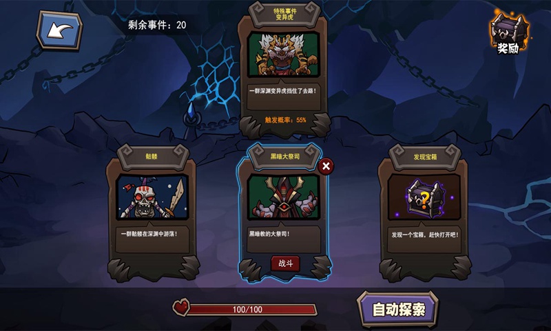 ��������¼