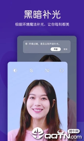 è��΢����Ƶ����