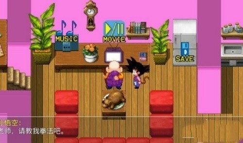 �����˵���԰����������������°�2026