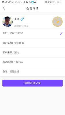 ���|��˹�����