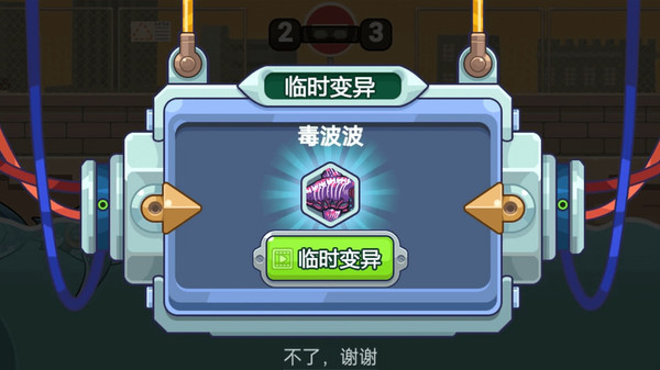 �������ս