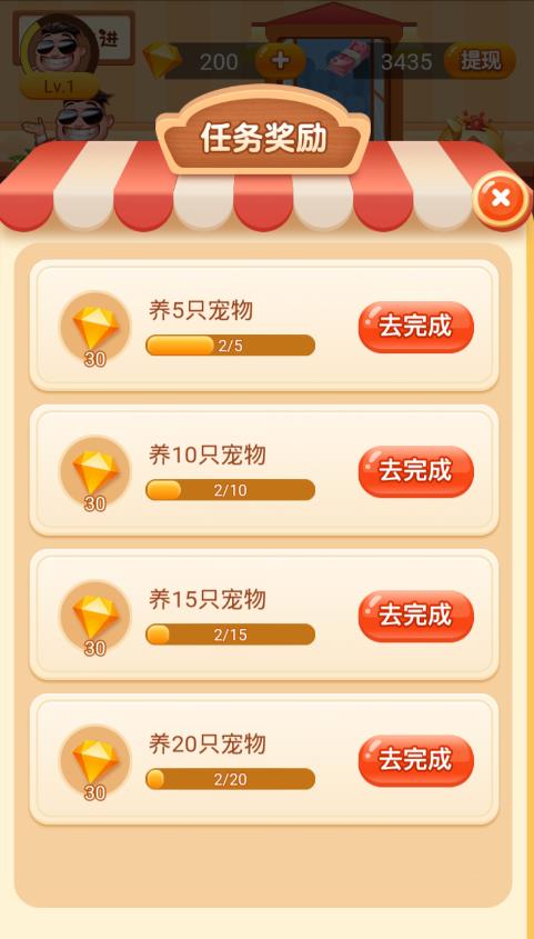 �����󷹵�