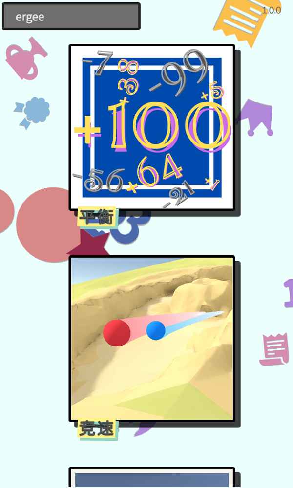 �ռ�������